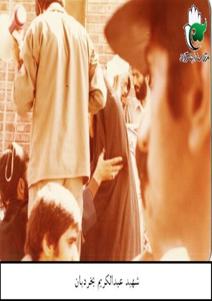 فاقد تصویر